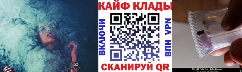 Что такое Норильск СОЛЬ  Cocaine  Меф мяу мяу  ГАШИШ 