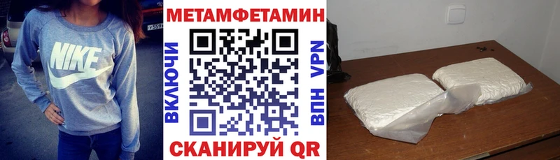 как найти наркотики  Норильск  Амфетамин Розовый 