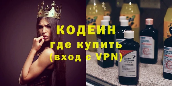 скорость mdpv Абдулино
