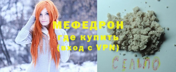 скорость Медвежьегорск