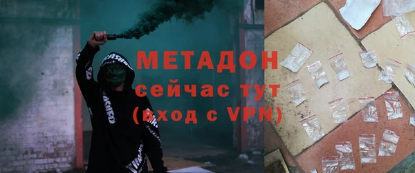 скорость Медвежьегорск