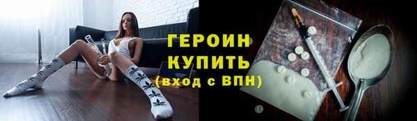 скорость mdpv Абдулино