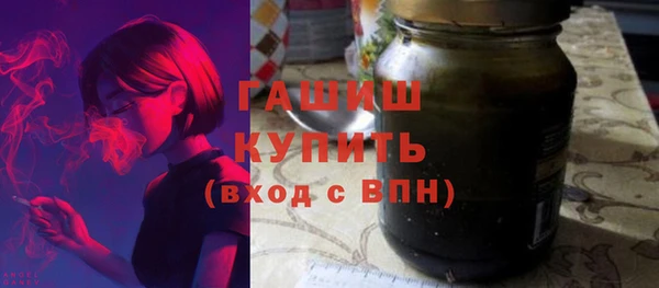 МДМА Абинск