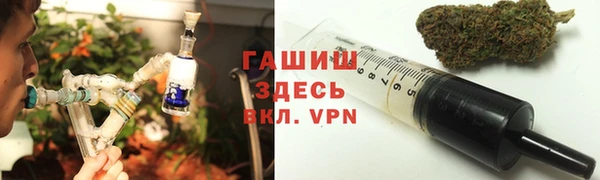 скорость mdpv Абдулино
