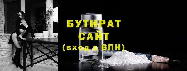 скорость mdpv Абдулино