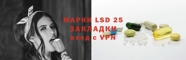 не бодяженный Мегион