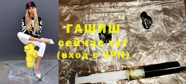 скорость mdpv Абдулино