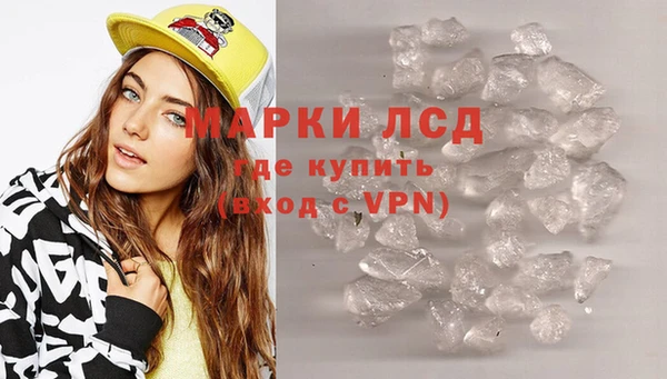 МДПВ Абаза