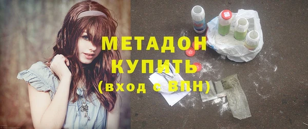 скорость Медвежьегорск