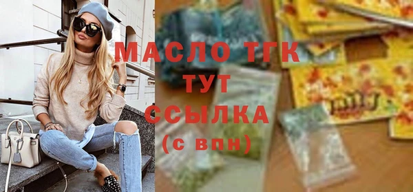 МДПВ Абаза