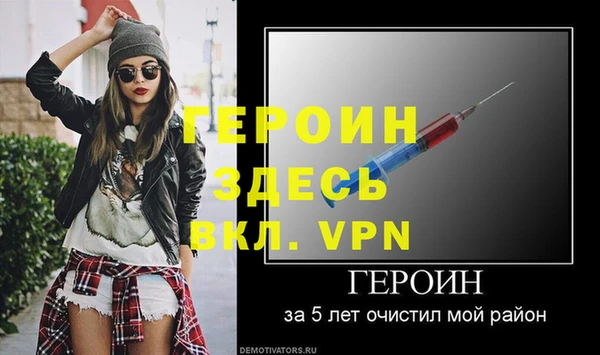 скорость mdpv Абдулино