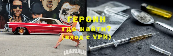 МДПВ Абаза
