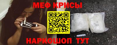 марки lsd Сибай