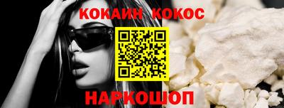 метадон Чебоксары