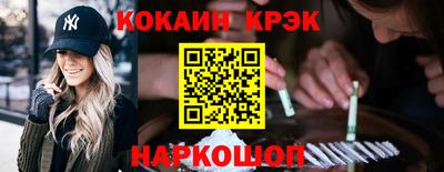 альфа пвп VHQ Шелехов