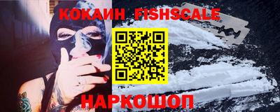 метадон Чебоксары