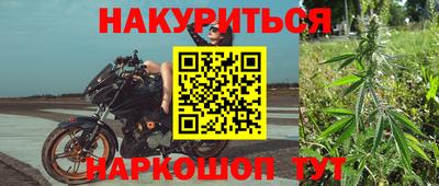 метадон Чебоксары
