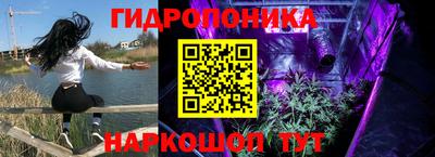 мефедрон Чапаевск