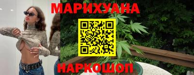 альфа пвп VHQ Шелехов