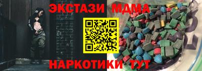 метадон Чебоксары