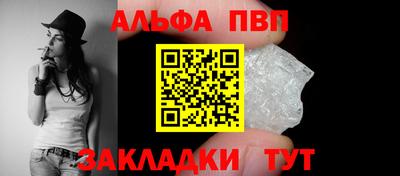 метадон Чебоксары