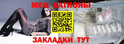метадон Чебоксары