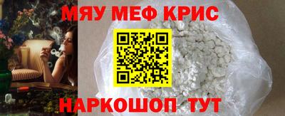 метадон Чебоксары