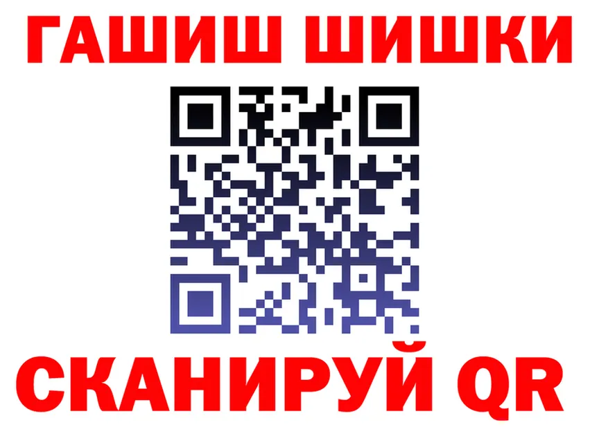 Героин VHQ ТОР это KRAKEN Норильск