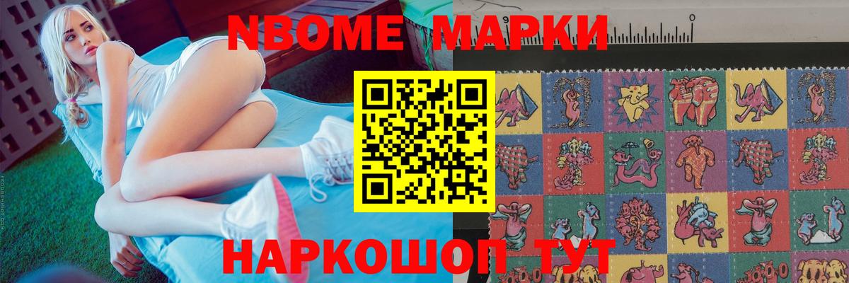Норильск  Лсд 25 экстази ecstasy  LSD-25 экстази  LSD-25 экстази ecstasy  Вход с VPN 